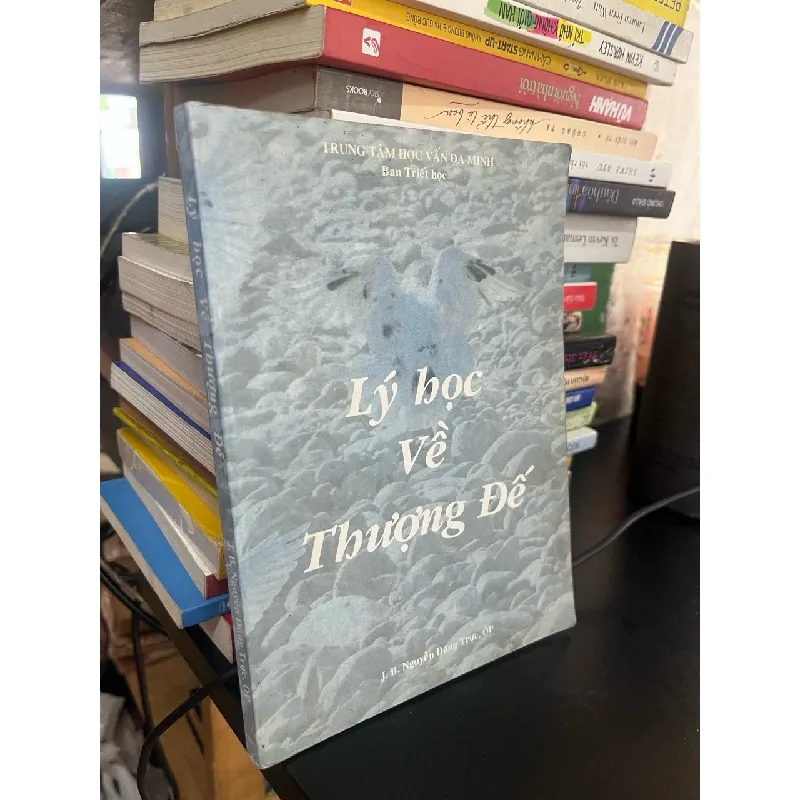 Lý học về Thượng đế 589958