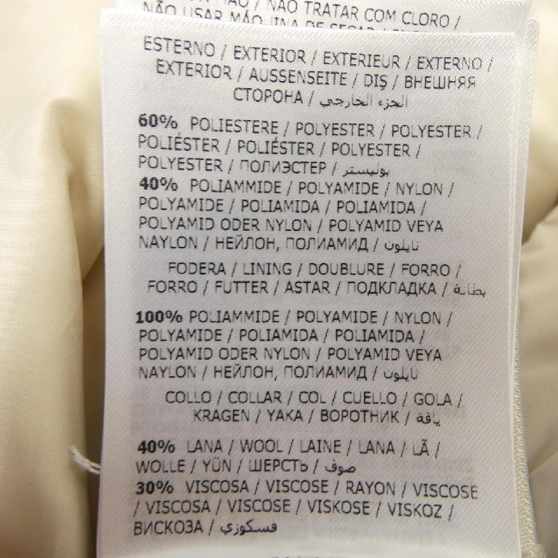 Áo khoác lông vũ MONCLER 640668