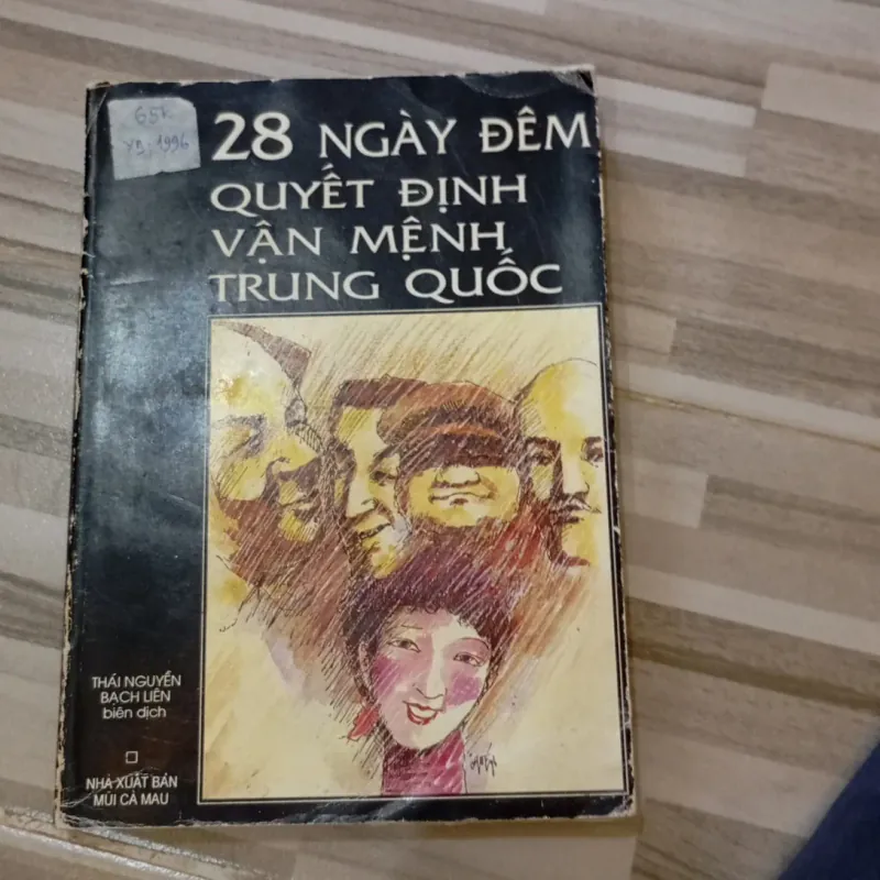 28 Ngày đêm quyết định vận mệnh Trung Quốc  971315