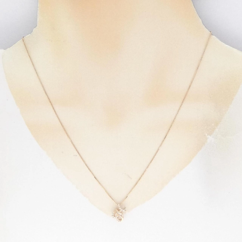 K18PG Chữ cái H Dây chuyền kim cương hồng 0.005CT - Hàng hiệu Chính hãng 864908