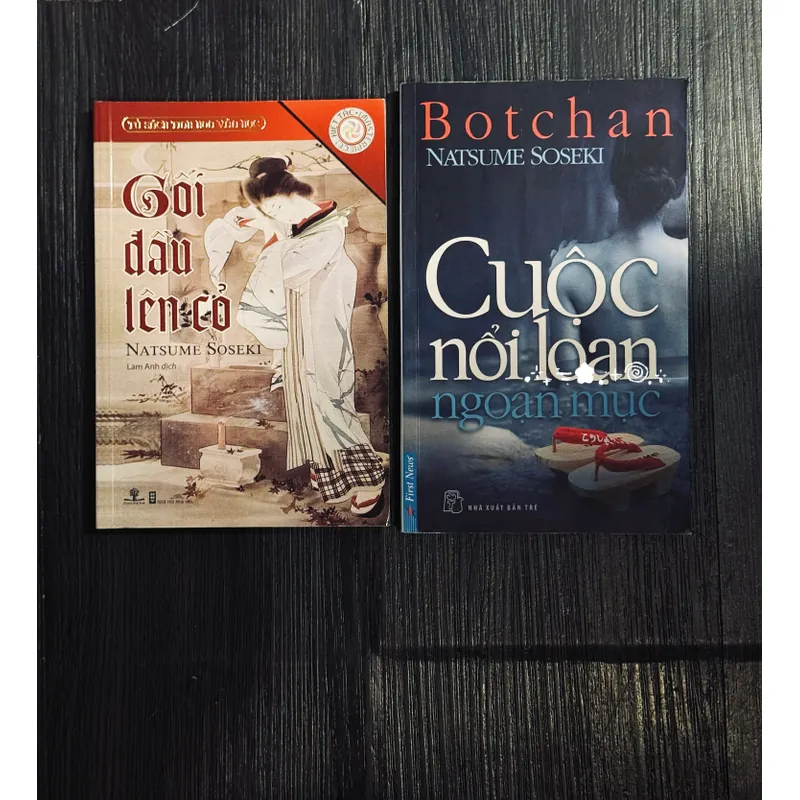 Combo Natsume Soseki 598807