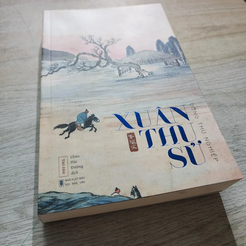 Xuân thu sử | Đồng thư nghiệp  739000