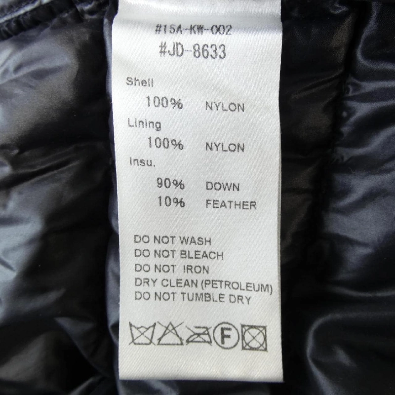 DANTON Áo khoác lông vũ - Hàng hiệu Authentic 885765