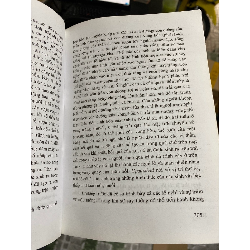 Veda Upanishad - Những bộ kinh triết lý tôn giáo cổ Ấn Độ 130109