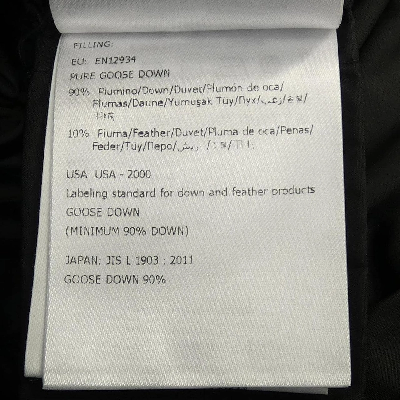 Moncler MONCLER MIRIELON Áo khoác lông 630546