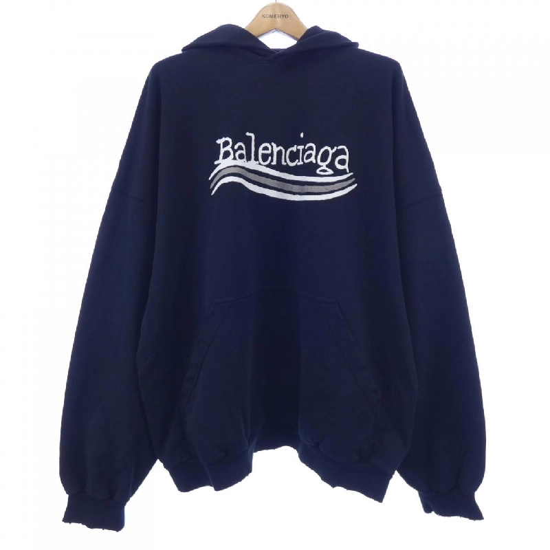 Áo khoác BALENCIAGA - Hàng hiệu Authentic 900189