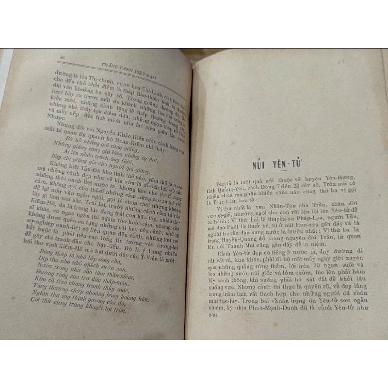 Thắng Cảnh Việt Nam Qua Thi Ca- Phan Phong Linh 129396