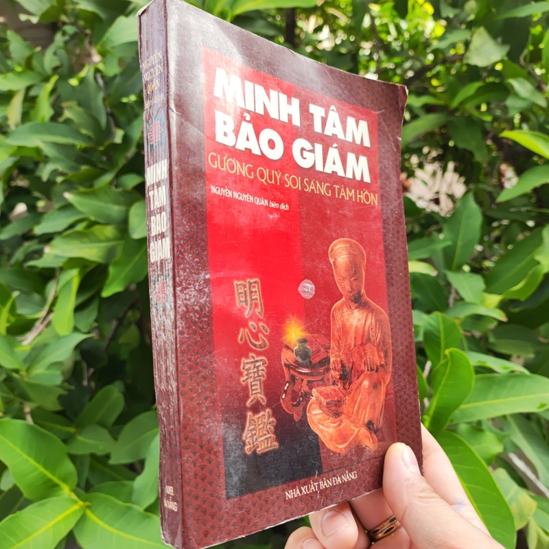 Minh Tâm Bảo Giám - Gương Sáng Soi Sáng Tâm Hồn - Nguyễn Nguyên Quân 525469