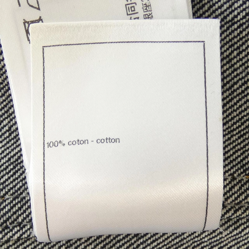 【Mã giảm giá】Chanel CHANEL Áo gile 641493