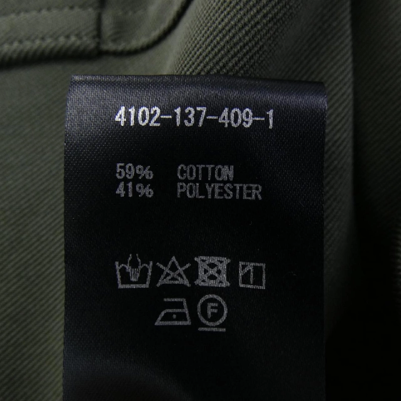 COGTHEBIGSMOKE ワンピース 649713