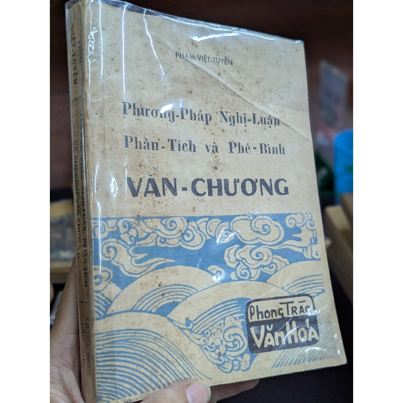 PHƯƠNG PHÁP NGHỊ LUẬN PHÂN TÍCH VÀ PHÊ BÌNH NGHỊ LUẬN VĂN CHƯƠNG - PHẠM VIỆT TUYỀN 140169
