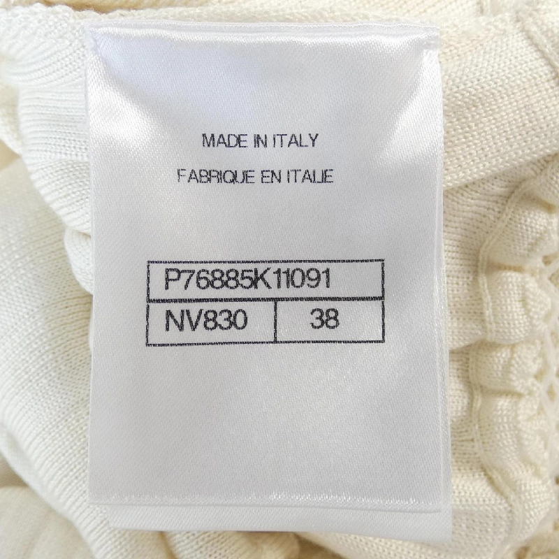 Váy Chanel CHANEL 649346