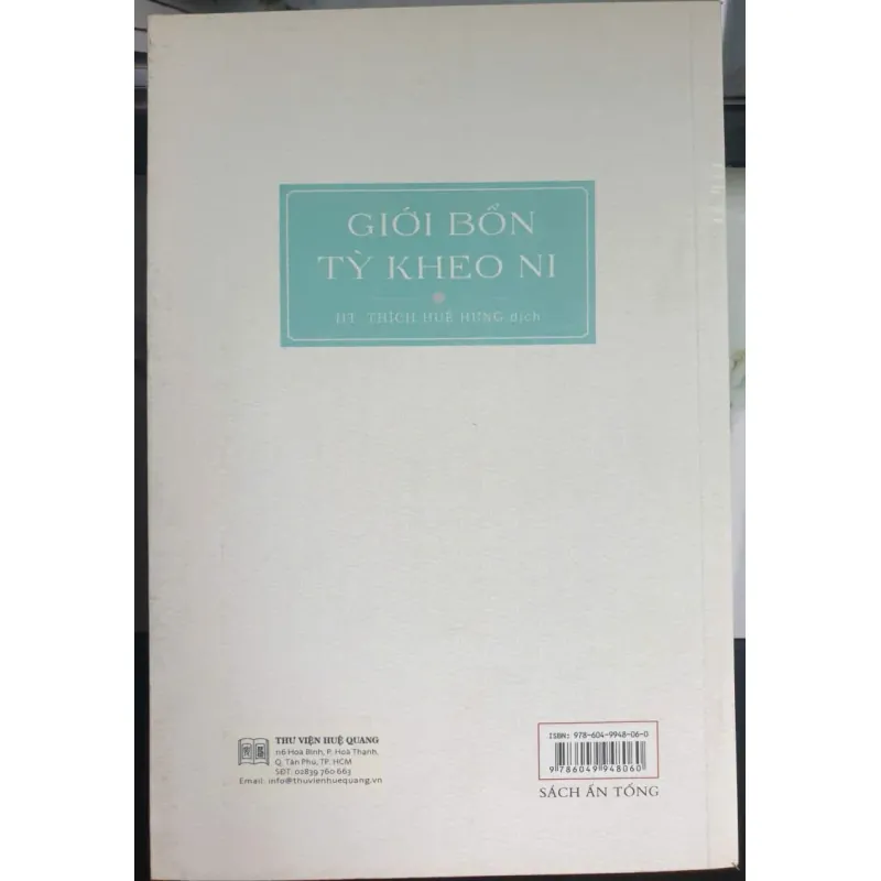 Giới Bổn Tỳ Kheo Ni của HT Thích Huệ Hưng - Mới 90% 687600