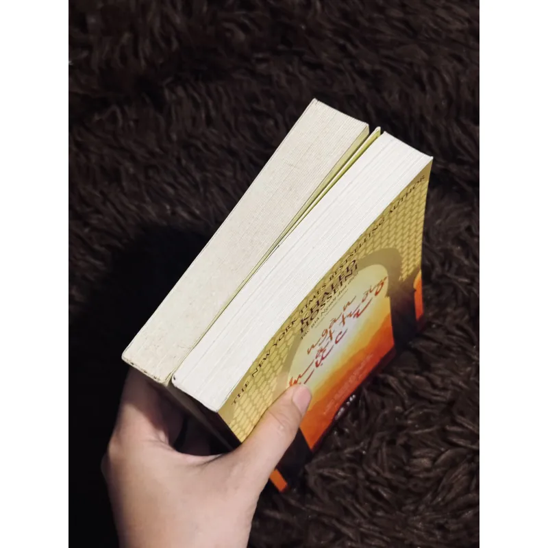 Combo Khaled Hosseini 1029339