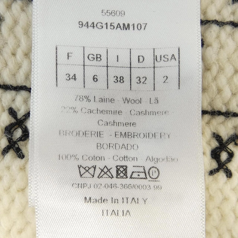 Áo khoác CHRISTIAN DIOR 635705