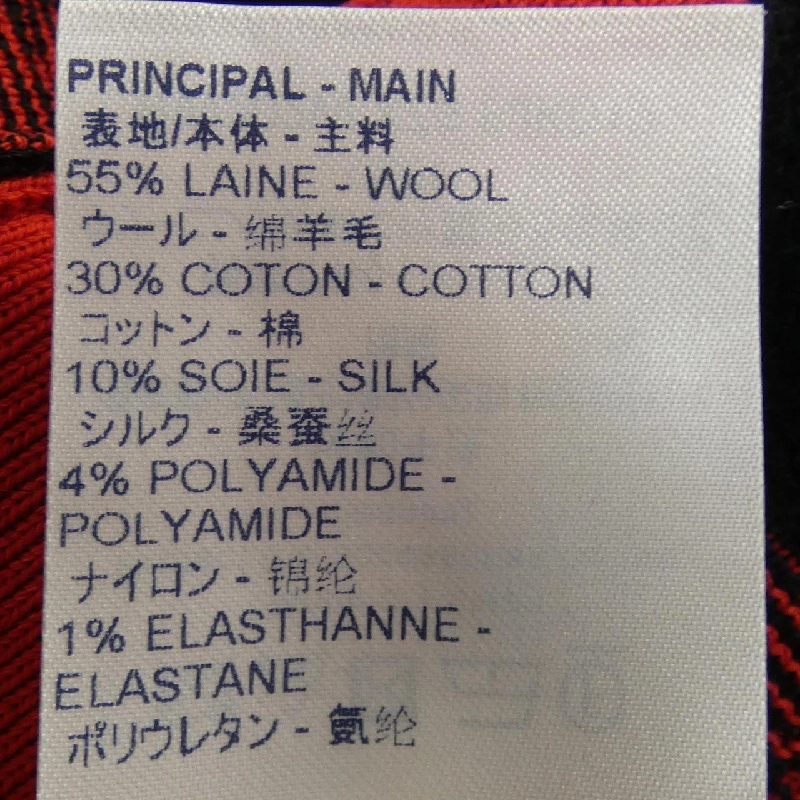 【Mã giảm giá】Đầm LOUIS VUITTON 652898