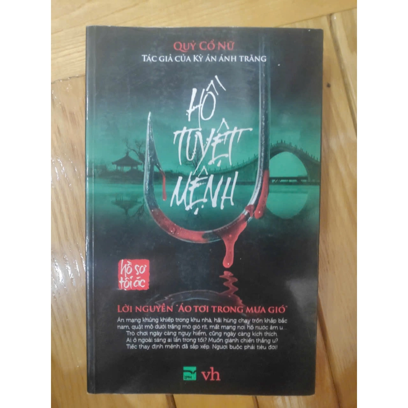Hồ tuyệt mệnh (Quỷ Cổ Nữ) - mới 80% 455505
