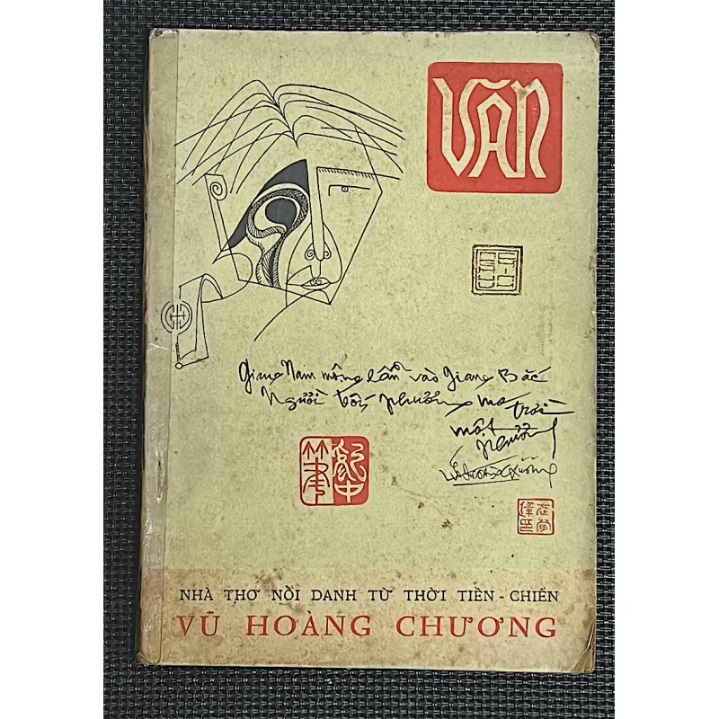 Vũ Hoàng Chương -Tạp chí Văn miền Nam trước 1975 993253