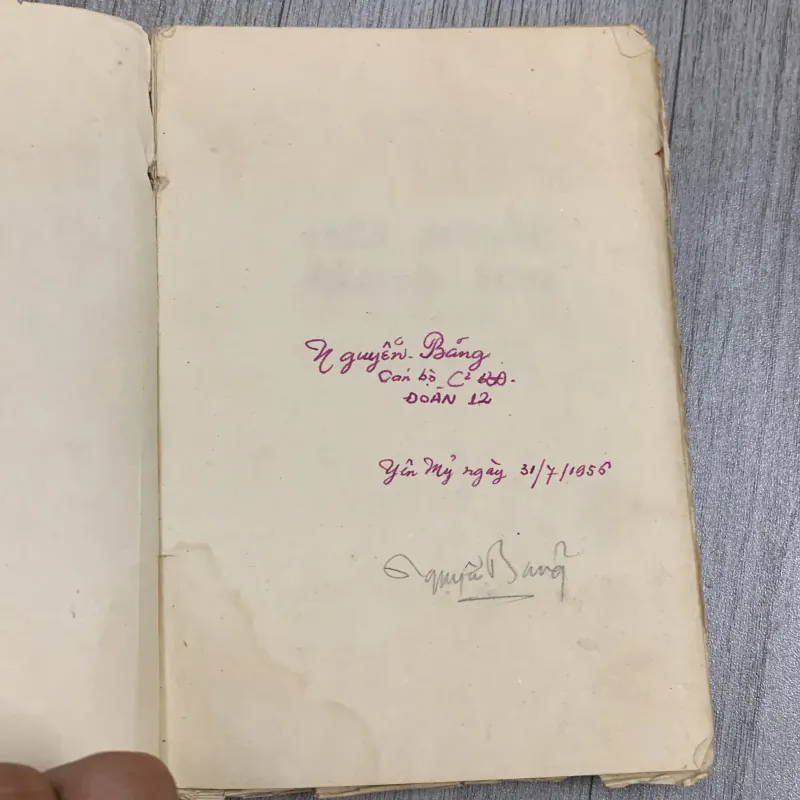 Đất nước đứng lên - nguyên ngọc 1956. 10a3 1025797