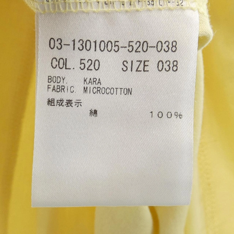 Theory luxe áo 631239