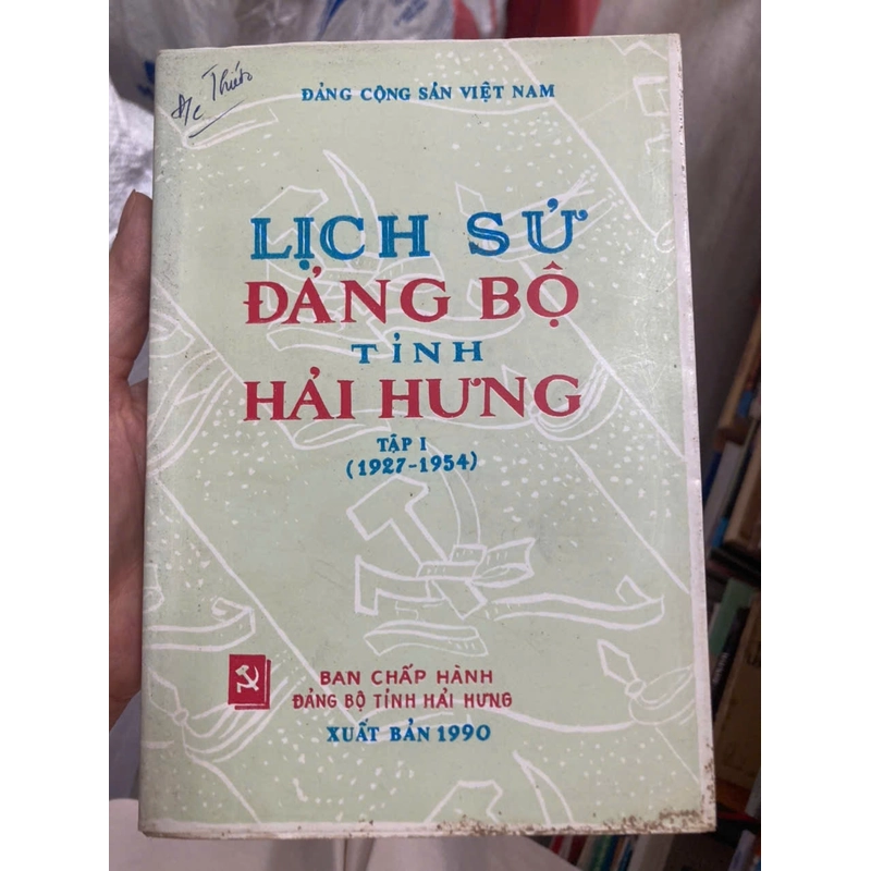 LỊCH SỬ ĐẢNG BỘ TỈNH HƯNG HẢI 303754