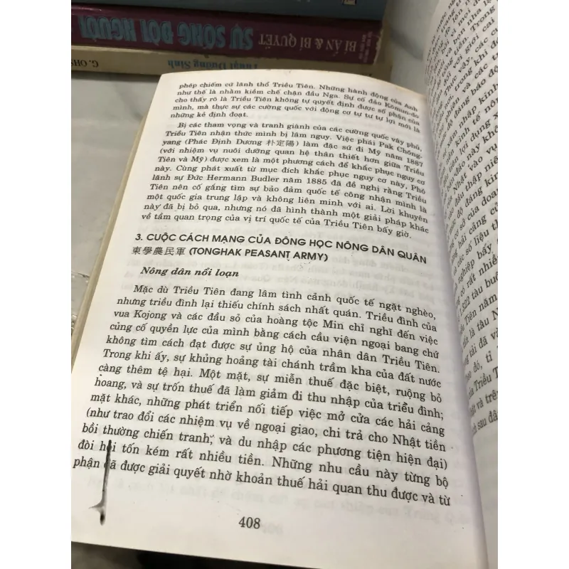 Lịch sử Hàn Quốc Tân Biên - Lê Anh Minh dịch  1041781
