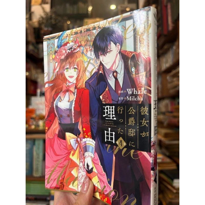 Sách tiếng Nhật 437 1026009