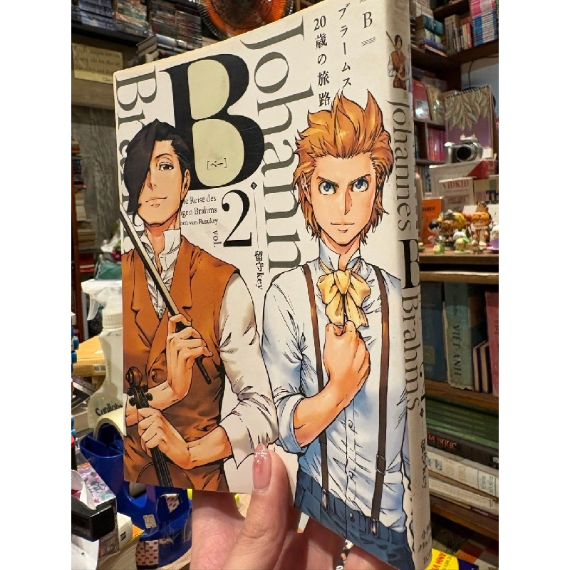 Sách tiếng Nhật 501 1026342