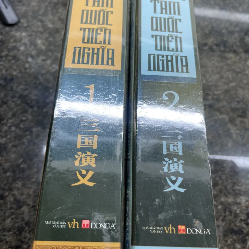 Tam quốc diễn nghĩa La Quán Trung 707394