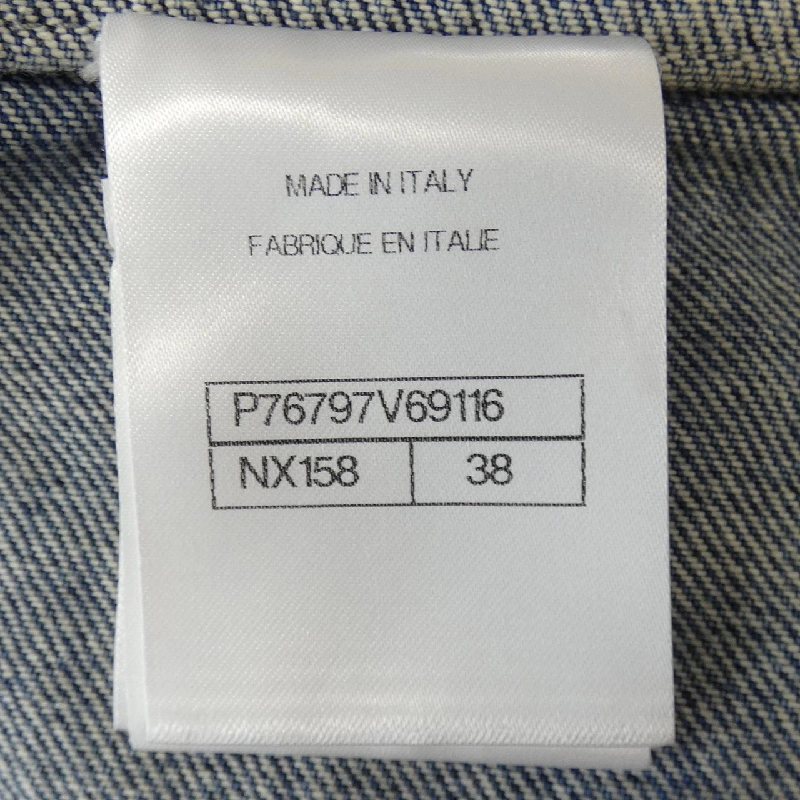 【Mã giảm giá】Chanel CHANEL Áo 641612