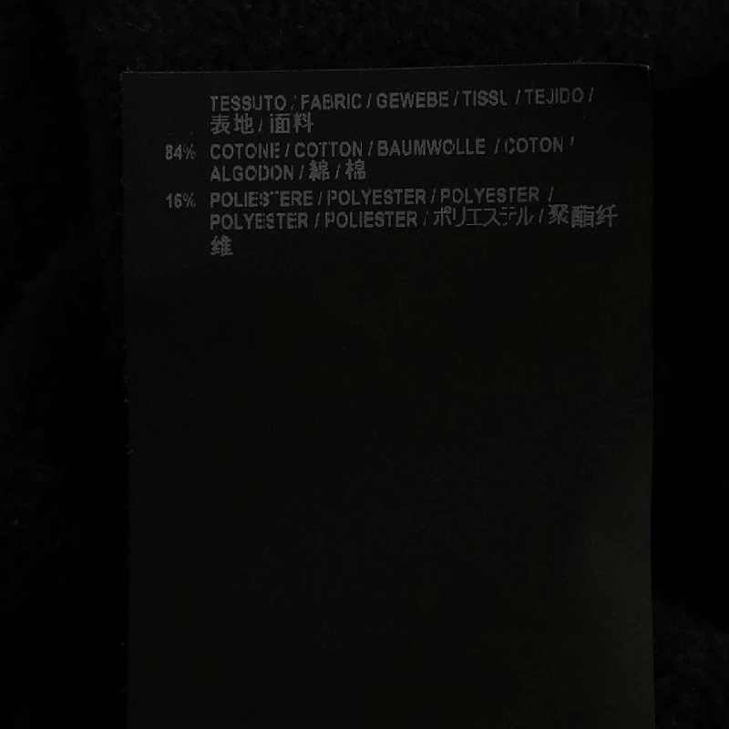 BALENCIAGA Sweat - Hàng hiệu Authentic 902388