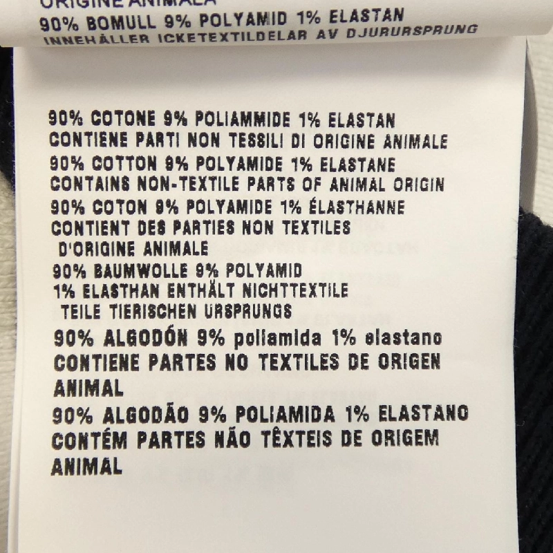 Áo polo MIU MIU MML889 SOOO 14M2 - Hàng hiệu Authentic 775467