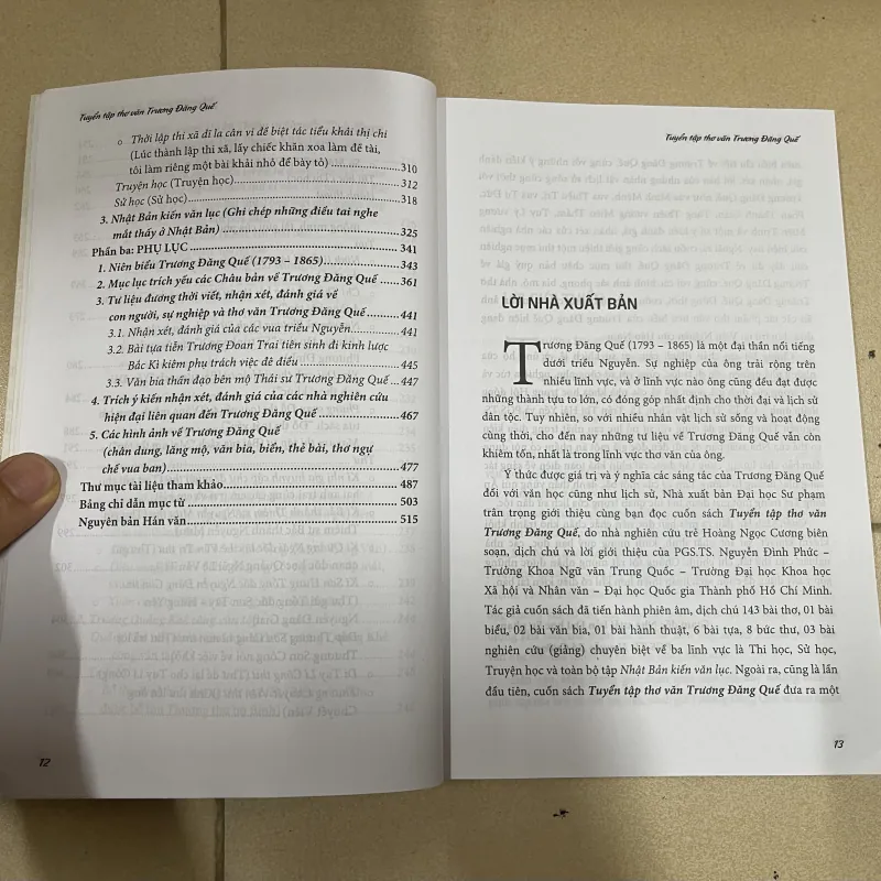 Tuyển tập thơ văn Trương Đăng Quế (c) 993421