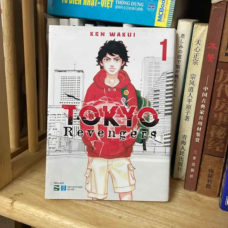 TOKYO REVENGERS 975052