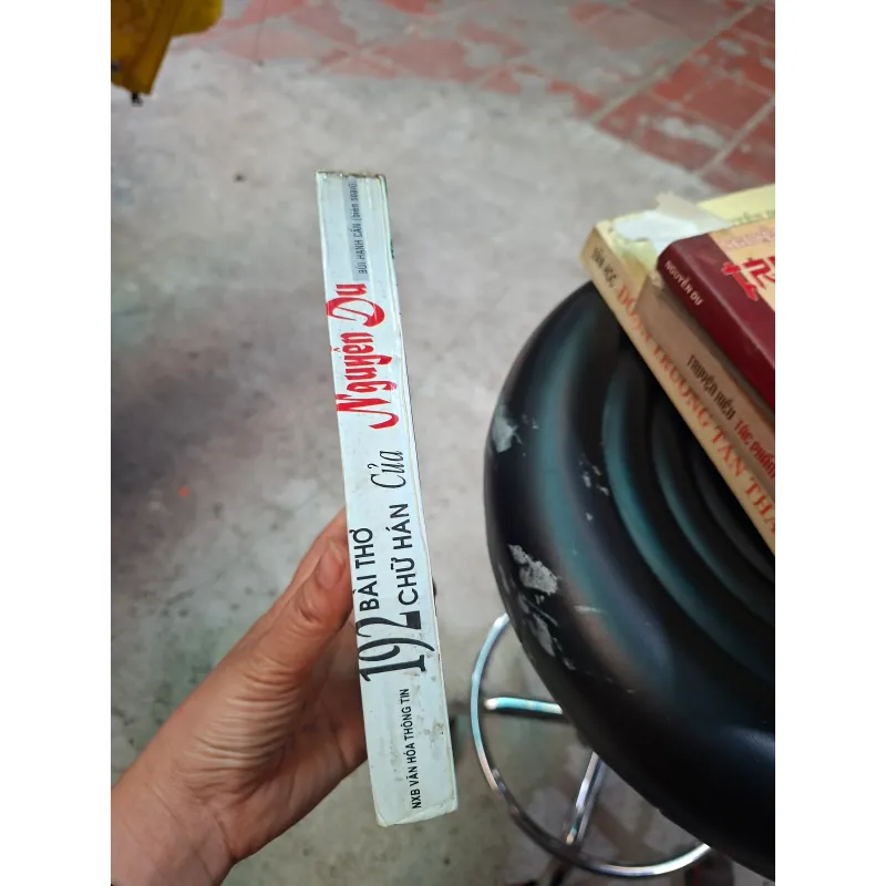 192 bài thơ chữ Hán của Nguyễn Du 995168