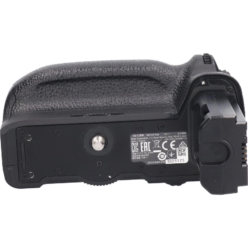 VG-C3EM (α9, α7RⅢ, α7Ⅲ) - Hàng hiệu Authentic 879628