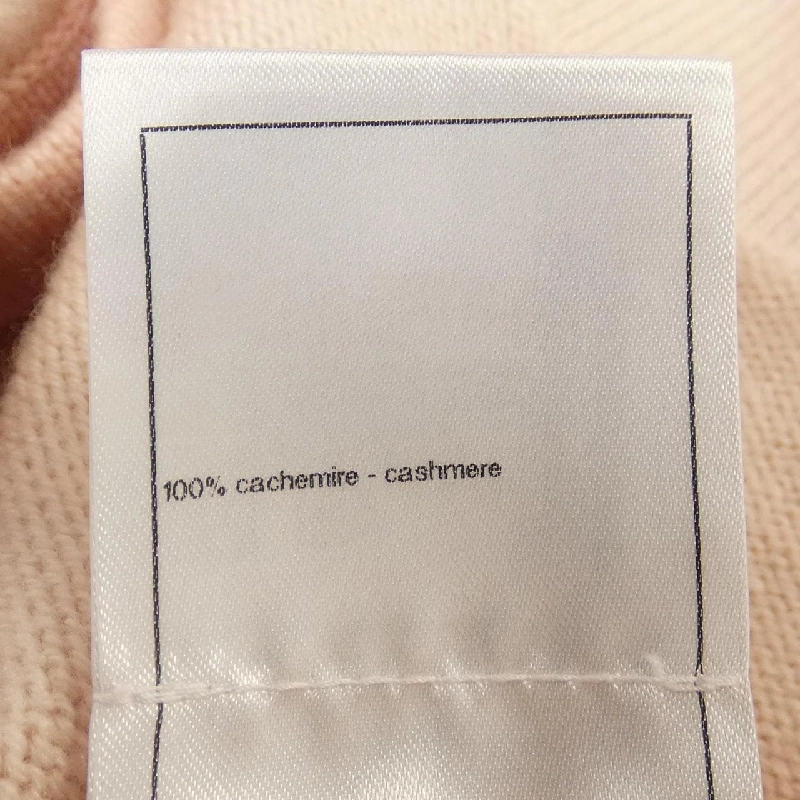 【Mã giảm giá】Áo cardigan CHANEL 642962