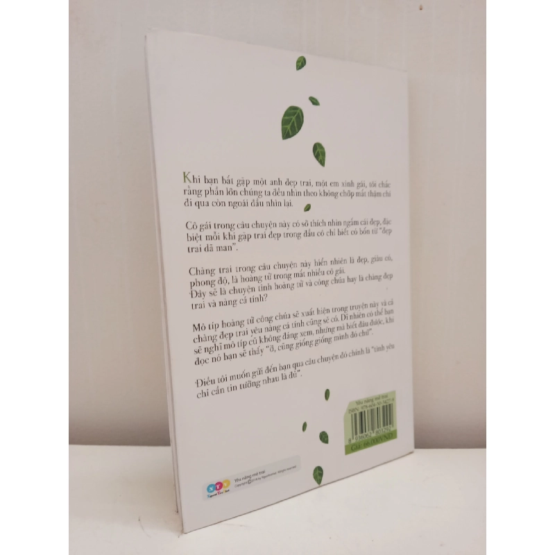 Yêu Nàng Mê Trai (2014) - butchivacucgom S2610 698486