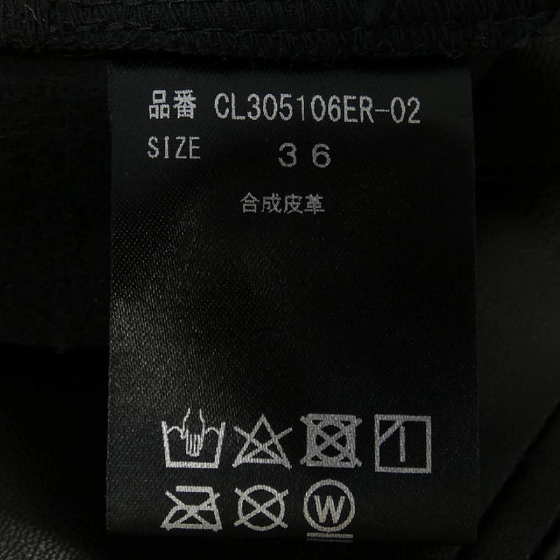 & RC CL305106ER-02 Quần 647052