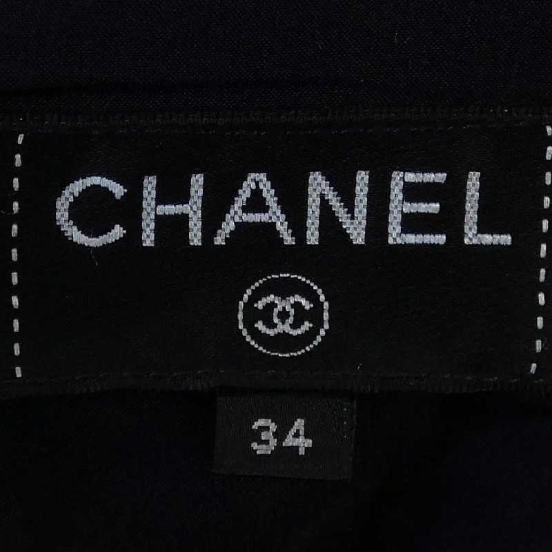 Chanel CHANEL P59021V39106 Váy 649372