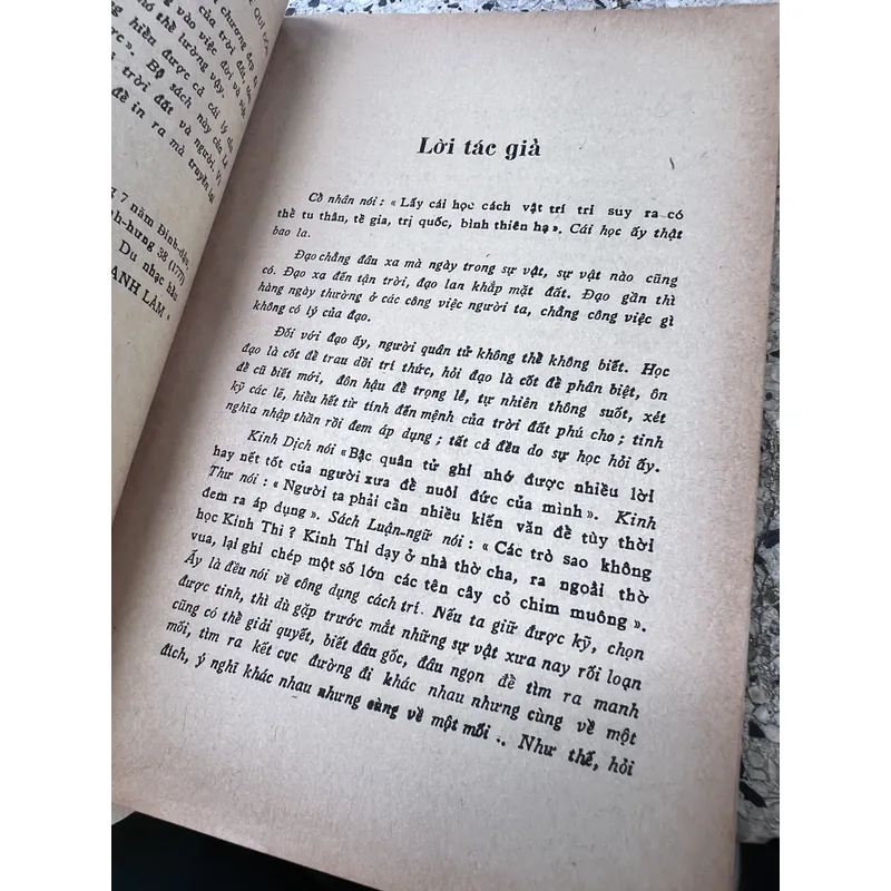 Vân đài loại ngữ - Lê Quí Đôn 592150