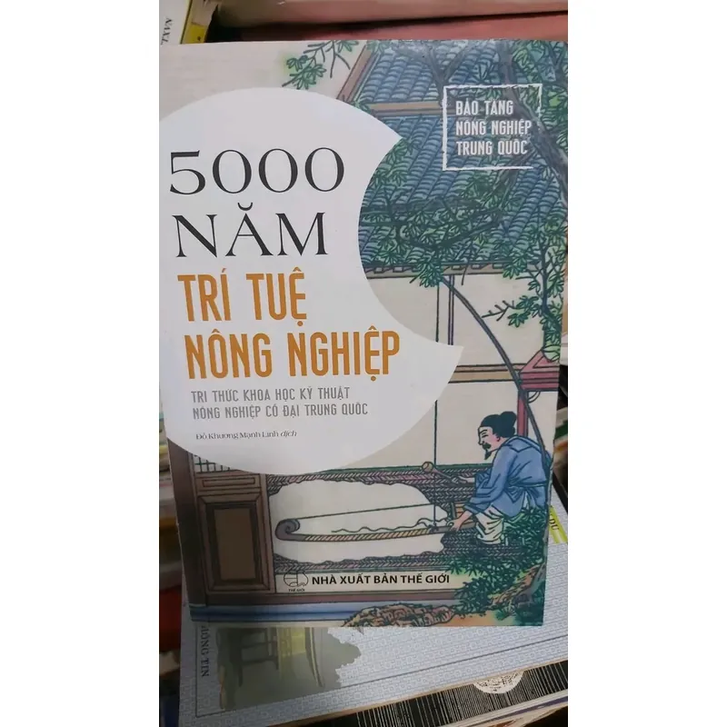 5000 năm năm trí tuệ nông nghiệp TQ 698020