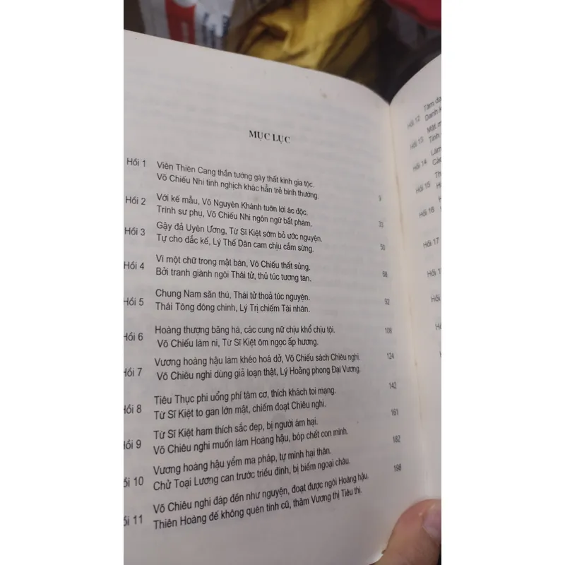Sách: Nữ hoàng Võ Tắc Thiên - TG: Dã Lĩnh Y Nhân (A2) - Trọn bộ 2 tập 1065284