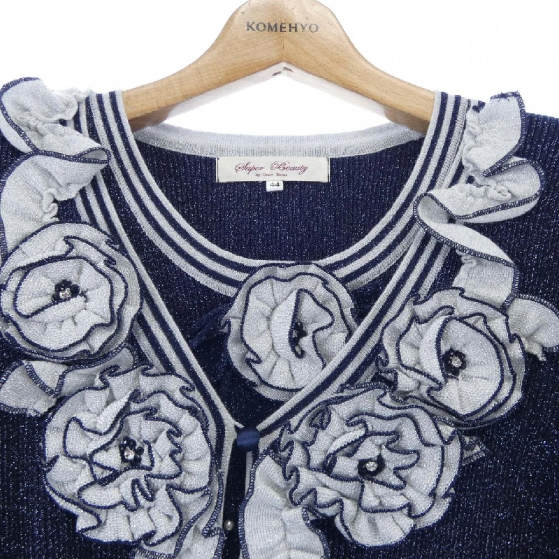 【Mã giảm giá】SUPER BEAUTY Bộ sưu tập 640984