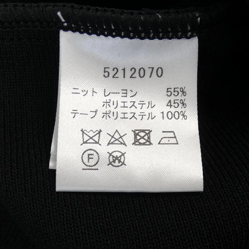 Áo khoác RENE 634573