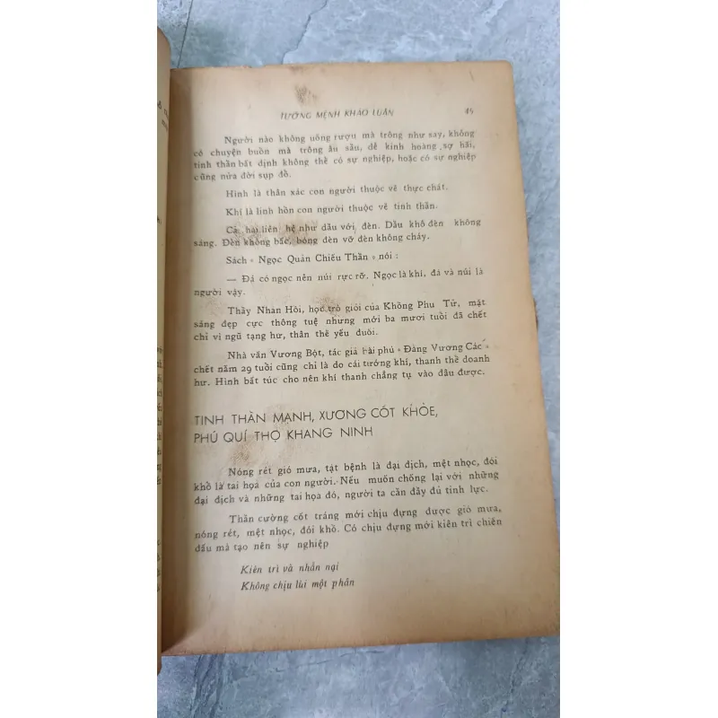 TƯỚNG MỆNH KHẢO LUẬN - VŨ TÀI LỤC 748895