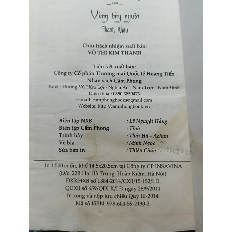 Vòng bảy người ( Tập 1) - Thanh Khâu 974095