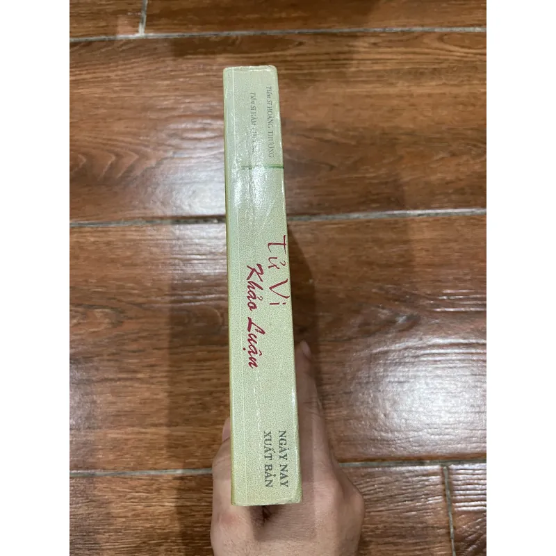 TỬ VI KHẢO LUẬN -  TIẾN SĨ HOÀNG THƯỜNG & HÀM CHƯƠNG  (6) 783287