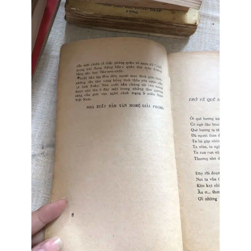 Thơ Hoa dừa của Lê Anh Xuân 993452