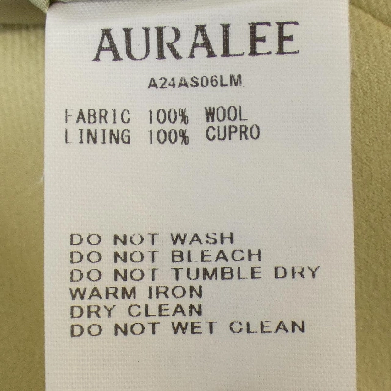 AURALEE AURALEE chân váy 650815